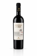Passione d'Italia Salice Salentino